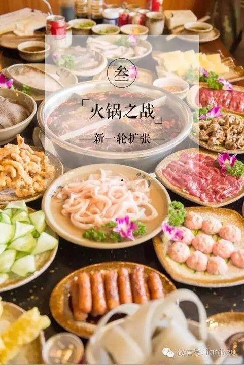 天津食品爆料事件最新情况,真相与反思并行,食品安全再引关注 第1张 天津食品爆料事件最新情况,真相与反思并行,食品安全再引关注 第1张
