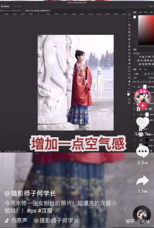 娱乐圈吃瓜的博主叫什么