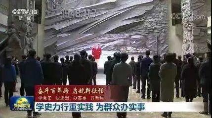 江苏连云港爆料新闻报道,揭秘神秘事件背后的真相 第3张 江苏连云港爆料新闻报道,揭秘神秘事件背后的真相 第3张